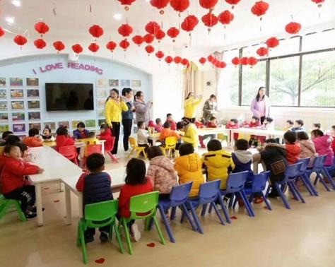 金翅膀幼儿教育